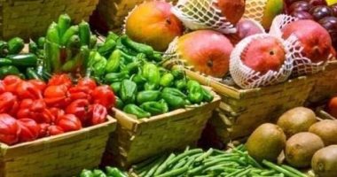 أسعار الخضروات فى الأسواق اليوم الخميس 10 أغسطس 2023