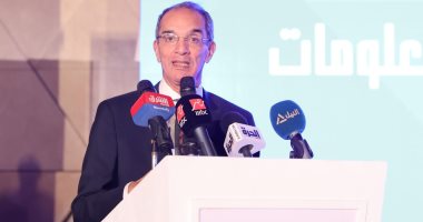 انطلاق التصفيات المؤهِلة للأولمبياد المصري للمعلوماتية 2023