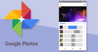 طريقة استخدام أدوات التعديل الجديدة فى صور جوجل.. خطوات