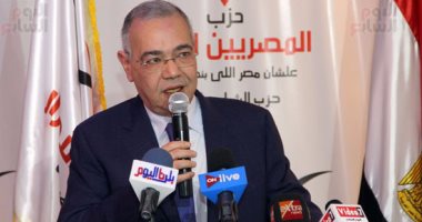 حزب المصريين الأحرار يثمن جهود مصر لحقن دماء الشعب الفلسطينى