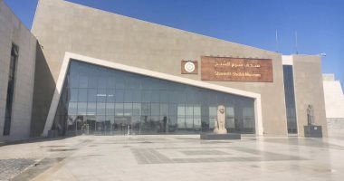 متاحف شرم الشيخ وكفر الشيخ والمركبات الملكية تحتفل بذكري مرور 3سنوات على افتتاحها