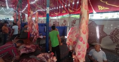 أسعار اللحوم الحمراء فى مصر اليوم الخميس 30 نوفمبر 2023