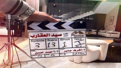 غادة عبدالرازق تكشف عن بدء تصوير مسلسل "صيد العقارب" لعرضه رمضان 2024