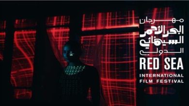 مهرجان البحر الأحمر السينمائي.. القائمة الكاملة للفائزين بجوائز الدورة الثالثة
