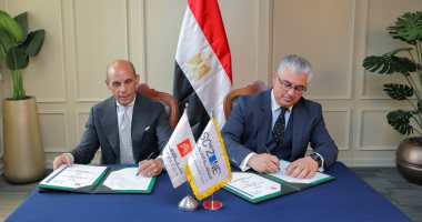 اقتصادية قناة السويس توقع بروتوكول تعاون مع بنك القاهرة لدعم الخطة الترويجية