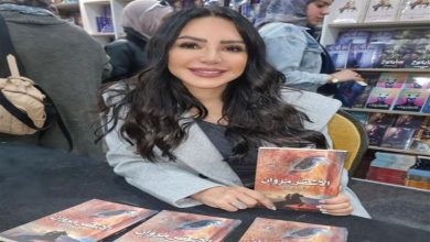 إنجي علاء تشكر جمهورها على تواجدهم في معرض الكتاب بحفل توقيع "الأشقر مروان"