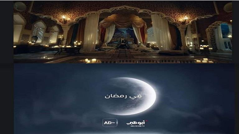 رمضان 2024.. عرض مسلسل "جودر" على قناة أبو ظبي