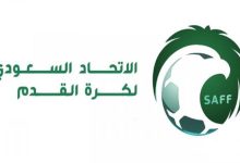 الاتحاد السعودي يسعى للمشاركة في دوري أبطال أوروبا