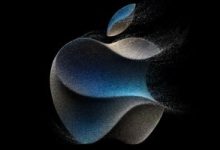 4 هواتف ونظام iOS 17 أبرز منتجات أبل بعد تحديد موعد إطلاق آيفون 15