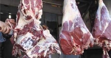 تعرف على أسعار اللحوم فى مصر اليوم الأحد 20 -8-2023