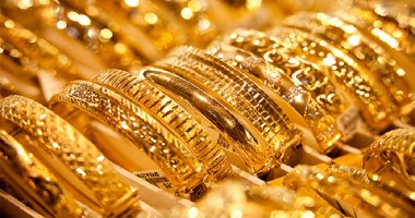 سعر جرام الذهب عيار 21 اليوم الأحد يسجل 2250 جنيها