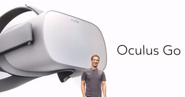 طريقة إعادة ضبط المصنع لـ Oculus Go .. كل ما تحتاج معرفته