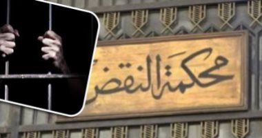 3 سيناريوهات تنتظر قتلة شيماء جمال فى نقض حكم إعدامهم فى المرحلة الأخيرة