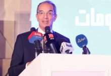انطلاق التصفيات المؤهِلة للأولمبياد المصري للمعلوماتية 2023