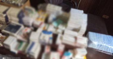 ضبط 8 آلاف مطبوع تجارى لمنتجات دوائية دون ترخيص