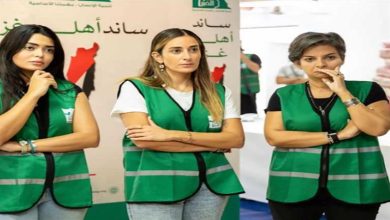 مريم نعوم وأمينة خليل وأسماء جلال تشاركن في مبادرة ساند أهل غزة