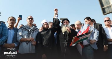 الحملة الرسمية للمرشح عبد الفتاح السيسي تعلن رفض القصف الإسرائيلي في وقفة حاشدة