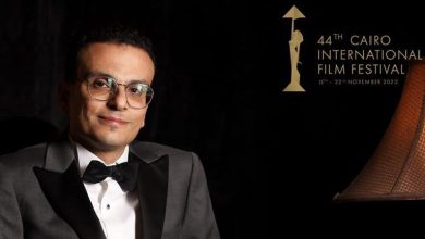 استقالة أمير رمسيس من مهرجان القاهرة السينمائي الدولي