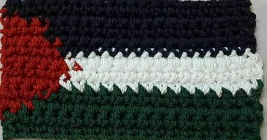 "مروة" نفذت إكسسوارات بالكورشيه بألوان علم فلسطين تضامنًا مع أهل غزة