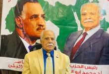 الحزب العربى الناصرى مثمنا جهود مصر لمد الهدنة فى غزة: تنتصر للإنسانية
