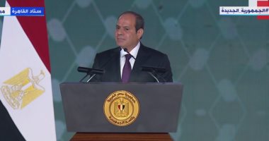 الرئيس السيسى: مصر هى الأساس فى دعم نضال الشعب الفلسطينى بحكم التاريخ