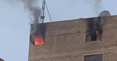 السيطرة على حريق فى شقة سكنية بحدائق الزيتون نتيجة ماس كهربائى