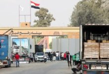 تقرير للمركز المصرى يكشف ثوابت مصر فى التعامل مع الأزمة الفلسطينية
