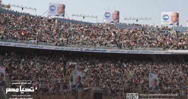 حملة السيسى تنشر لقطات من التوافد الشعبى بمؤتمر "تحيا مصر وفلسطين"