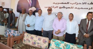 رئيس حزب "المصريين": الشعب المصرى مع الرئيس السيسى لنبنى وطننا