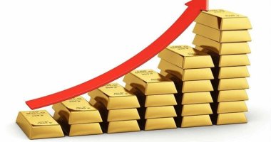ماذا يقول البنك الدولى عن أسعار الذهب خلال عام 2024؟