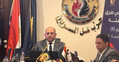 أمين تنظيم حماة الوطن: الشعب المصرى سطر ملحمة وطنية فى الانتخابات الرئاسية