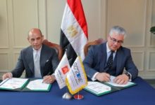 اقتصادية قناة السويس توقع بروتوكول تعاون مع بنك القاهرة لدعم الخطة الترويجية
