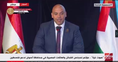 النائب محمود القط: الصبر الاستراتيجى للرئيس السيسي يحتاج أن نكون كتلة واحدة