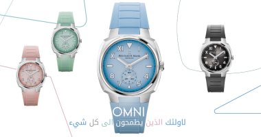 كيونت تطلق مجموعة OMNI الجديدة من الساعات السويسرية الفاخرة تحت علامتها التجارية Bernhard H. Mayer
