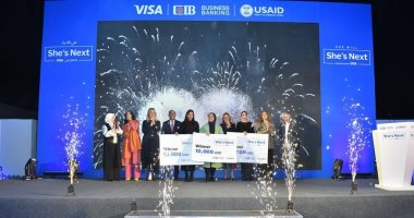 نجاح Visa وCIB في جذب 4000 رائدة أعمال لمبادرة "She's Next" في دورتها الثانية بمصر