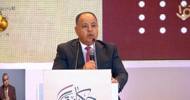 وزير المالية: الرئيس السيسىى يُوجه بزيادة الإنفاق على تحسين أحوال المواطنين