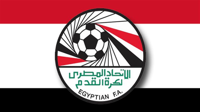 رسميا.. اتحاد الكرة يعلن موعد ومكان إقامة نهائي كأس مصر بين الأهلي والزمالك