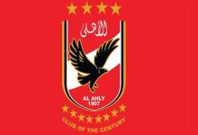 الكاف يوافق على طلب الأهلي قبل مباراة شباب بلوزداد بدوري الأبطال